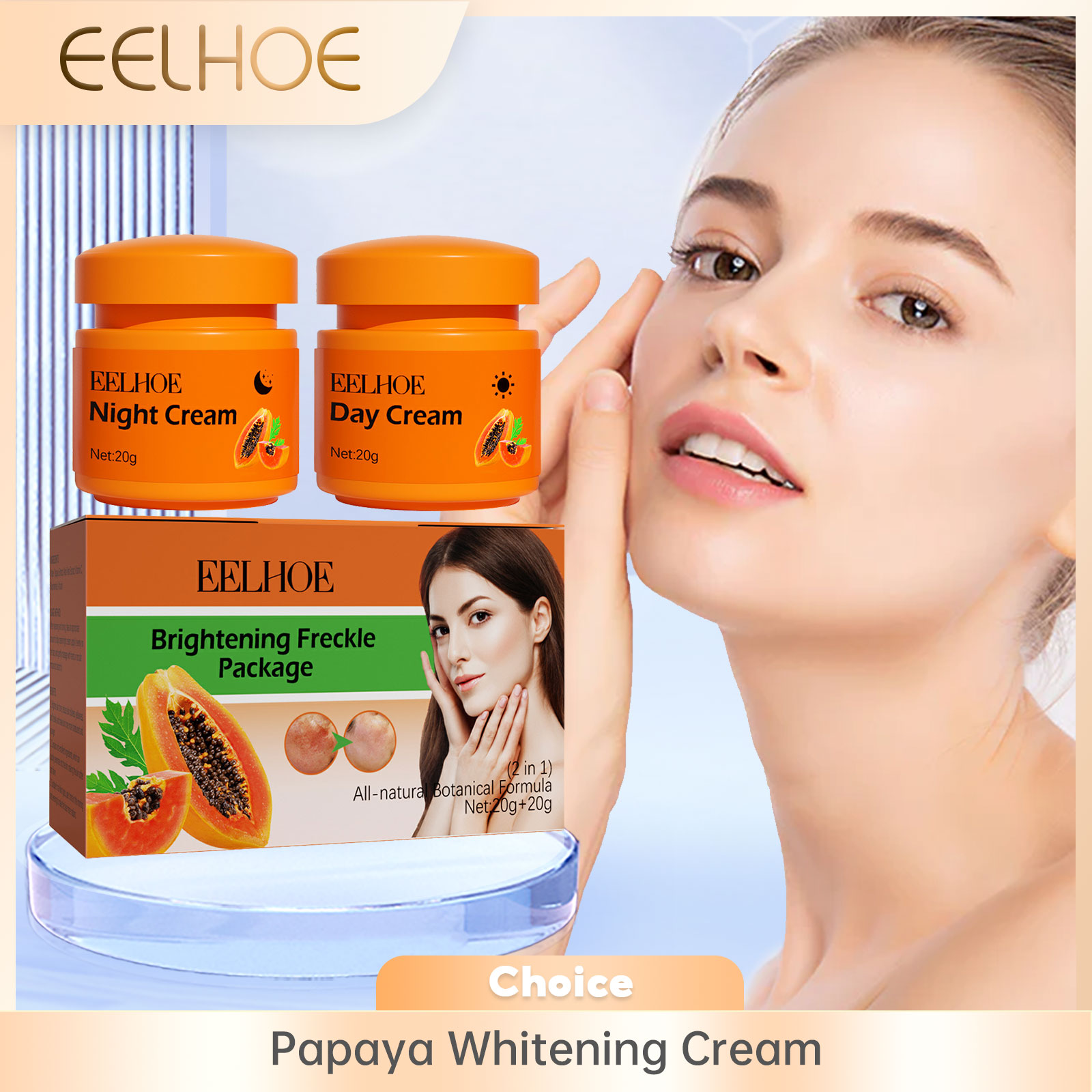 Luxury Skincare Brands - 주근깨 화이트닝 페이스 크림 파파야 데이