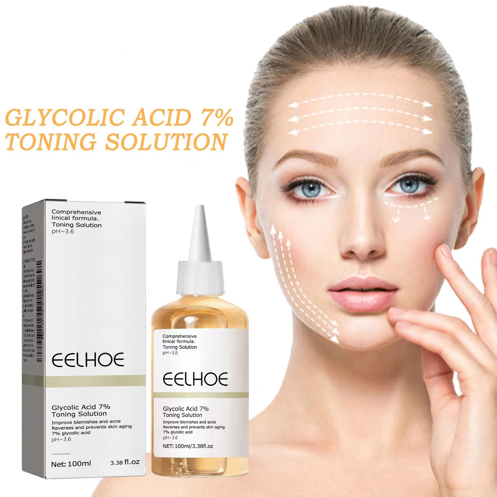 Luxury Skincare Brands - 글리콜산 7% 토닝 솔루션 각질 제거