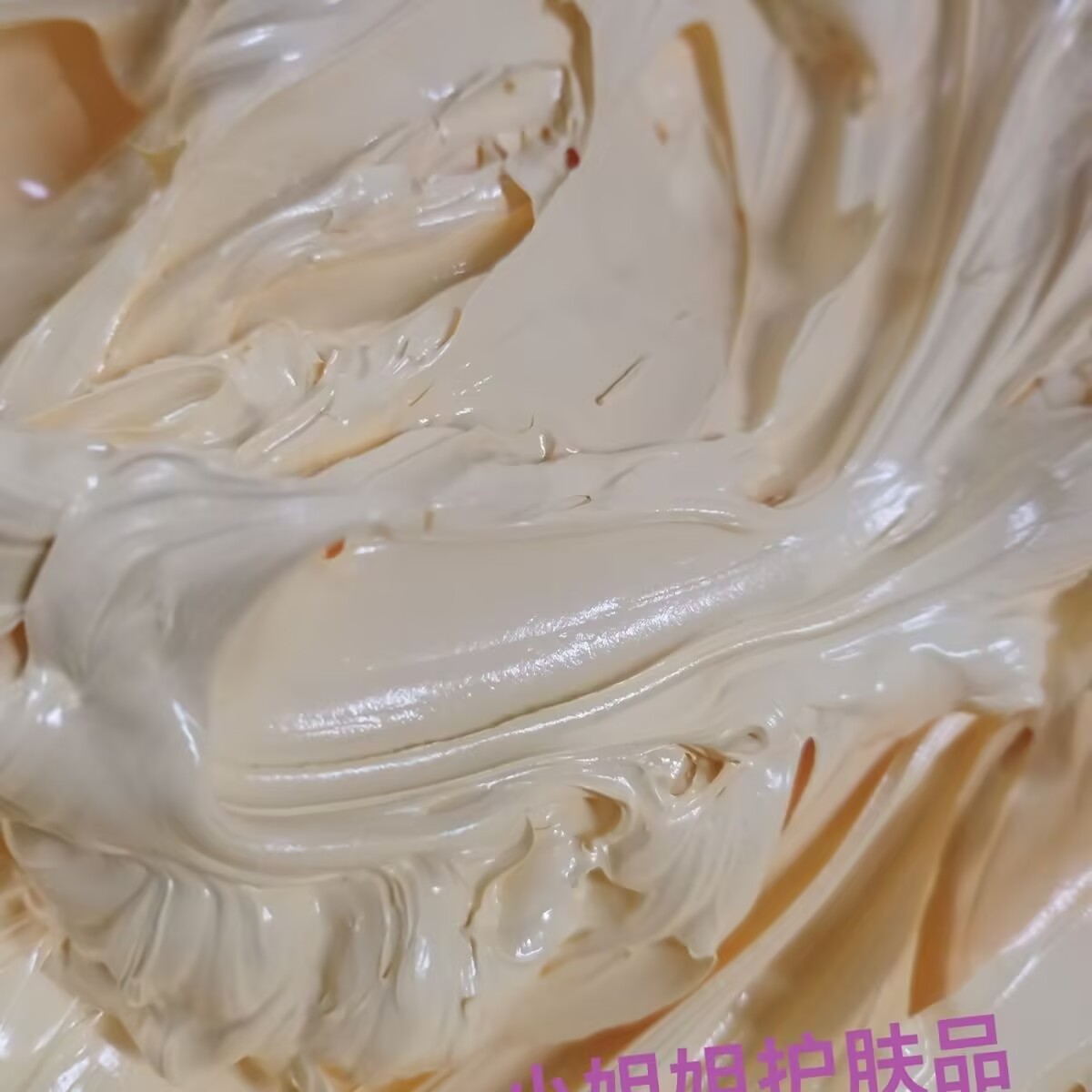 Luxury Skincare Brands - 250g 강력한 피부 미백 크림, 멜라닌
