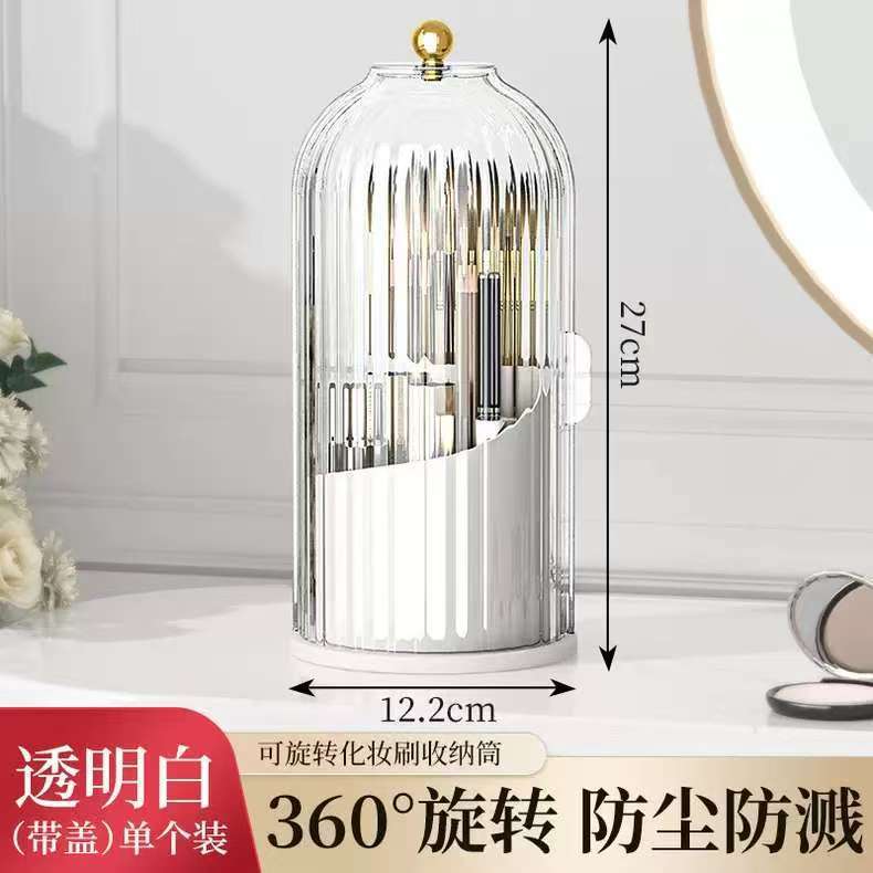 360 °   뚜껑이있는 회전 메이크업 브러쉬 홀더 럭 - Luxury Skincare And Makeup Brands 리뷰 및 가격
