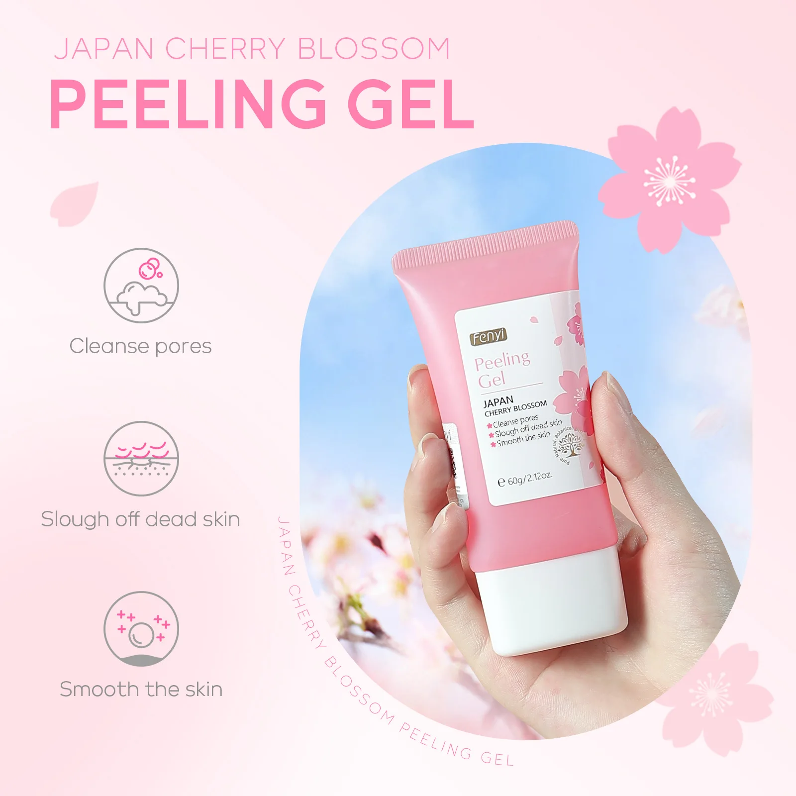 사쿠라 페이스 딥 클렌징 엑스폴리에이팅 젤 스킨 케어  - Luxury Skincare Brands 리뷰 및 가격